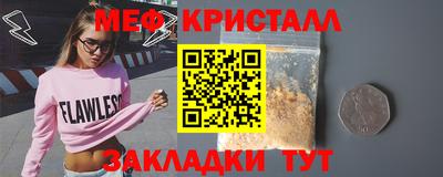 наркотики Гусев