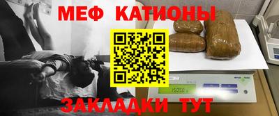 наркотики Гусев