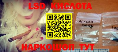 наркотики Гусев