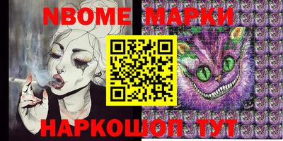 СК Гусиноозёрск