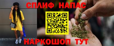 альфа пвп VHQ Гай