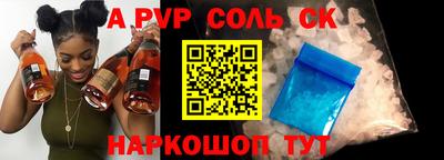 ГАЛЛЮЦИНОГЕННЫЕ ГРИБЫ Гусь-Хрустальный