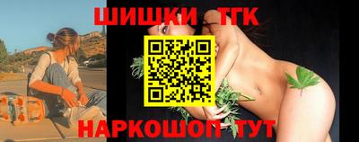 ГАЛЛЮЦИНОГЕННЫЕ ГРИБЫ Гусь-Хрустальный