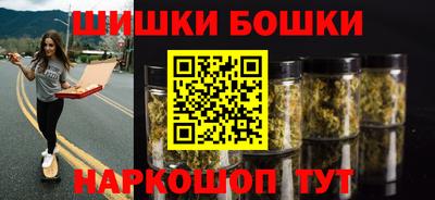 мет Гатчина