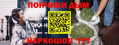 СК Гусиноозёрск