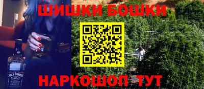 СК Гусиноозёрск