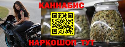 ГАЛЛЮЦИНОГЕННЫЕ ГРИБЫ Гусь-Хрустальный