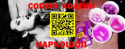 ГАЛЛЮЦИНОГЕННЫЕ ГРИБЫ Гусь-Хрустальный
