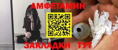 наркотики Гусев