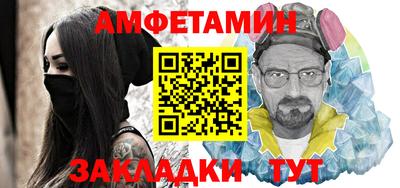 наркотики Гусев