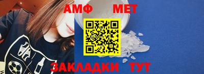 ГАЛЛЮЦИНОГЕННЫЕ ГРИБЫ Гусь-Хрустальный