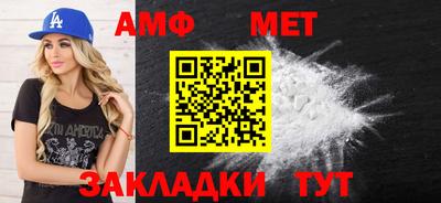 ГАЛЛЮЦИНОГЕННЫЕ ГРИБЫ Гусь-Хрустальный