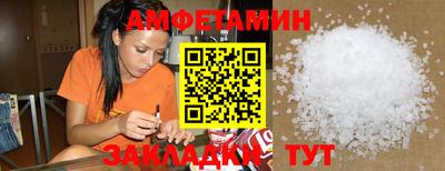 метадон Гагарин