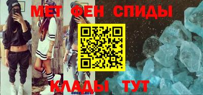 метадон Гагарин