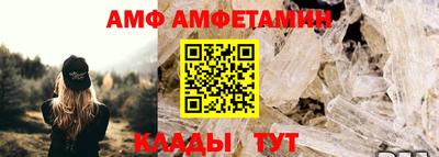 СК Гусиноозёрск