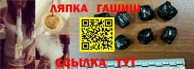 метадон Гагарин